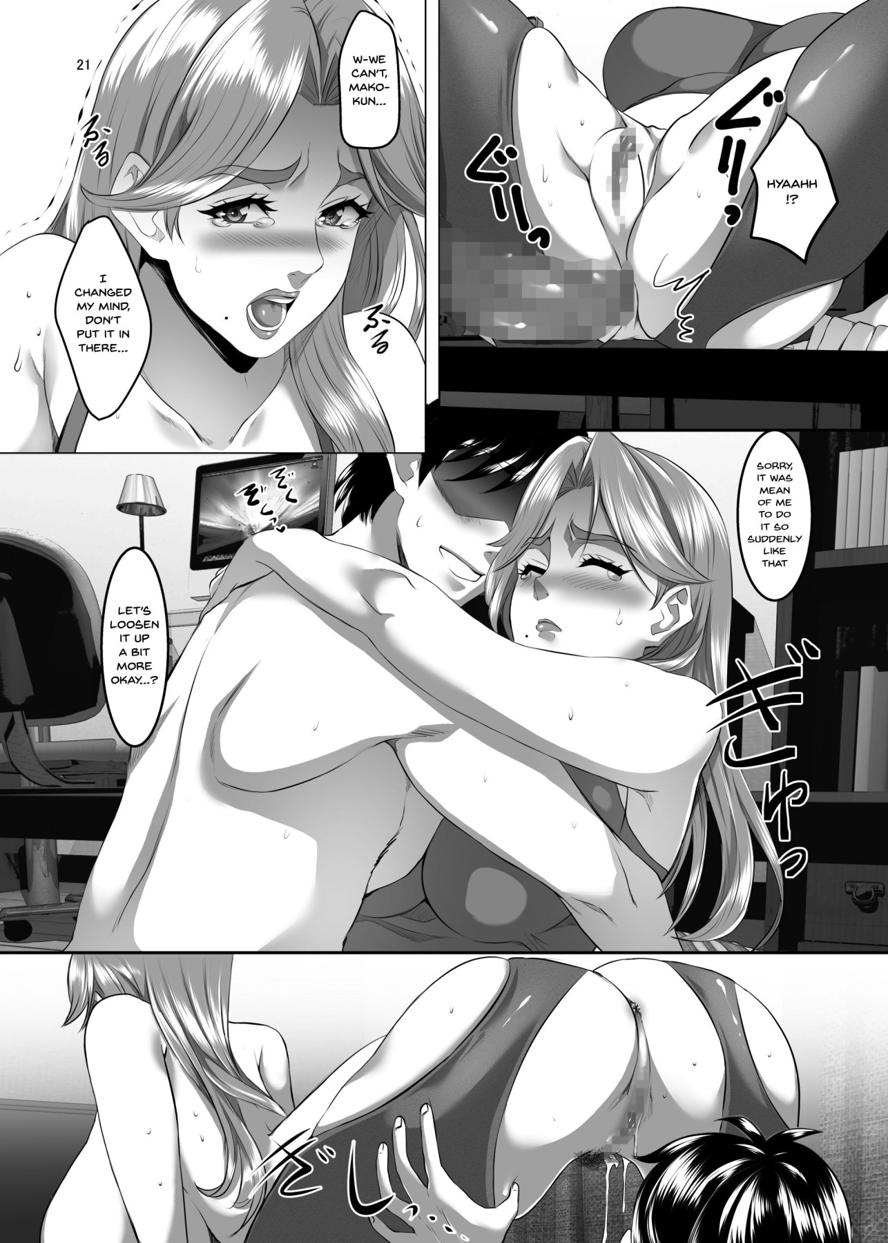 Hentai Manga Comic-Your Mom's A Pretty Good Woman, Huh? Ch.6-Read-20